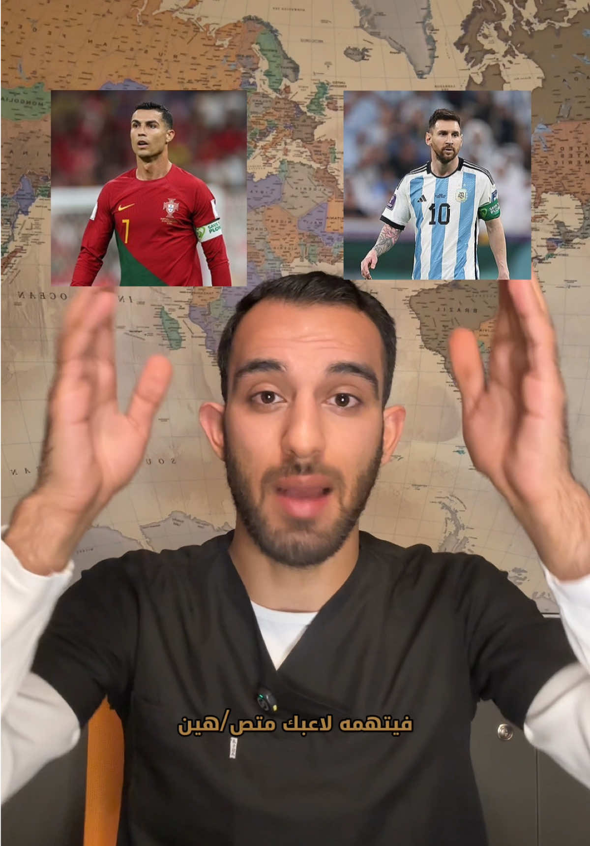 @دكتور غزو
