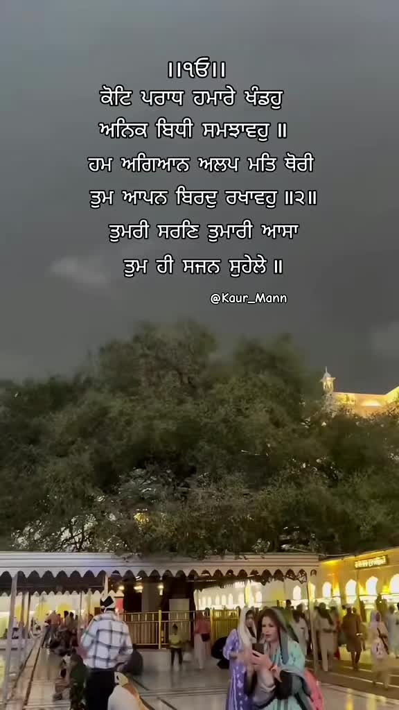 @𝕂𝕒𝕦𝕣 𝕄𝕒𝕟𝕟