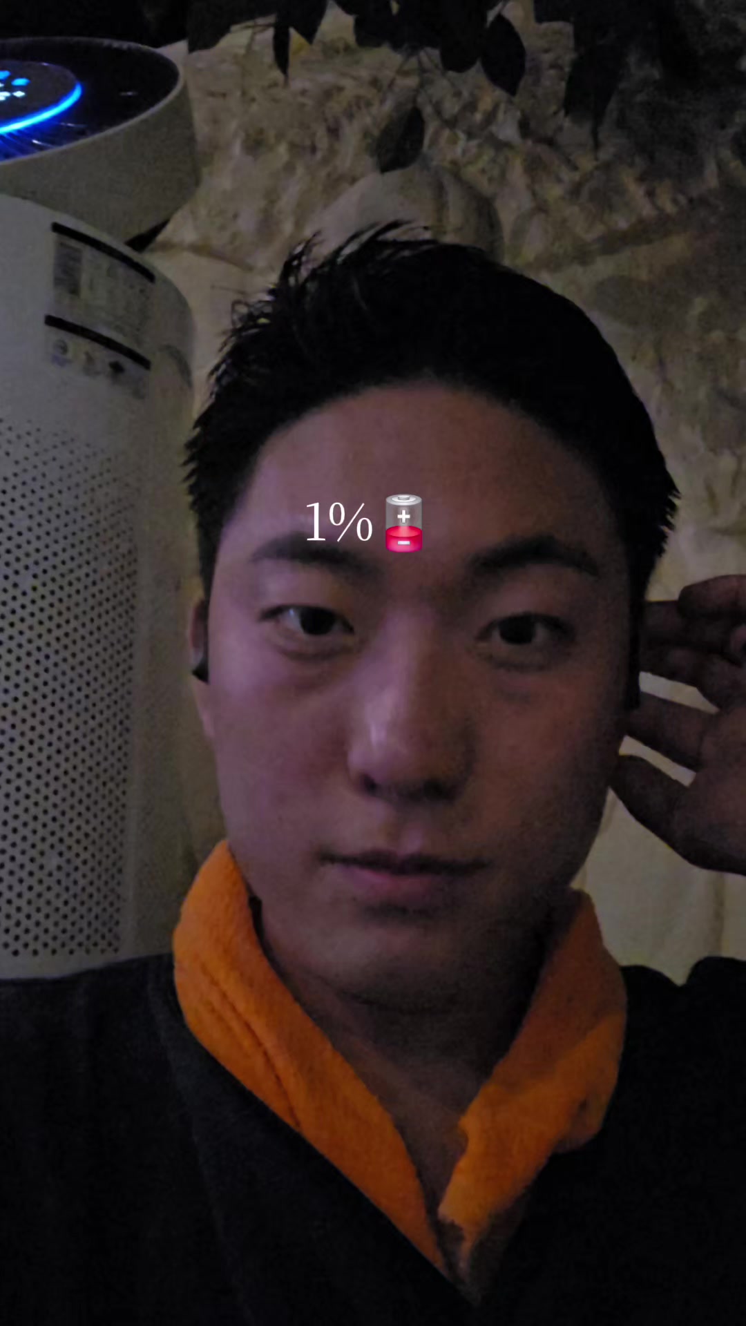 @콘콘칩