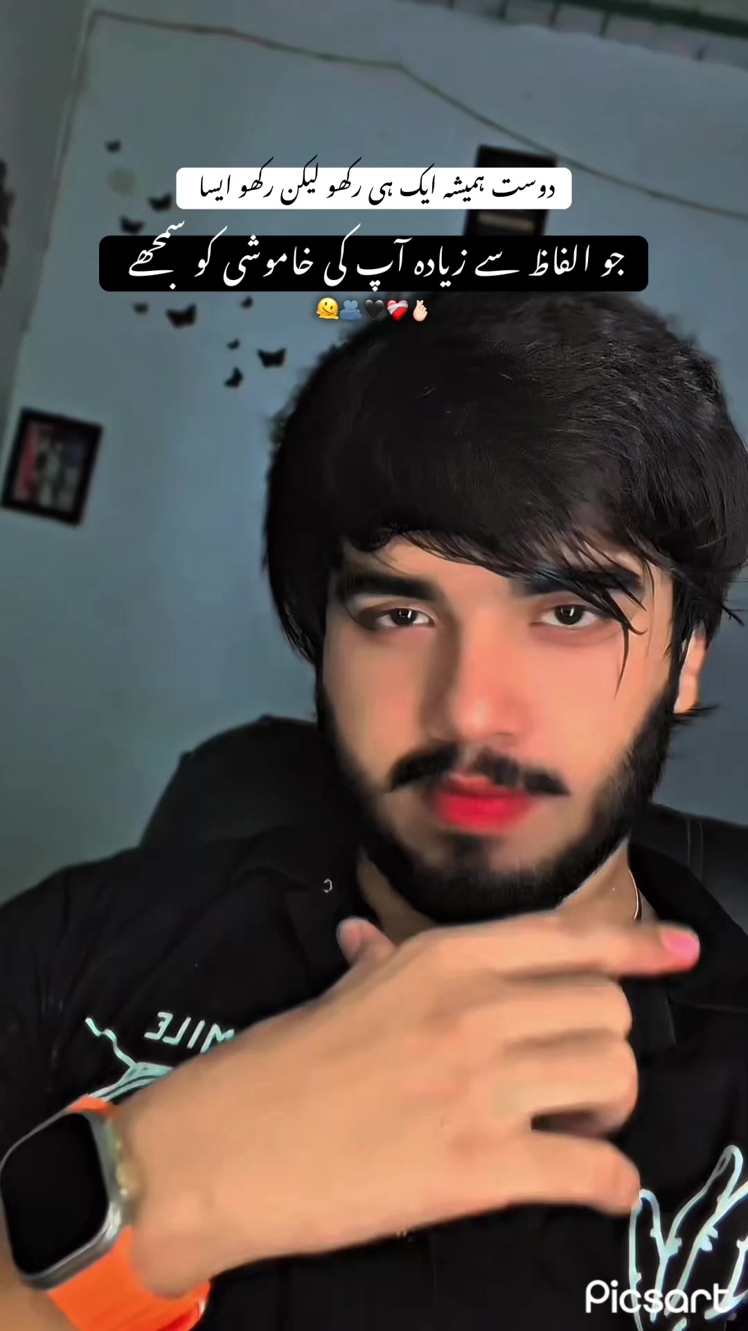 @👑 Huzaifa_mirza 👑