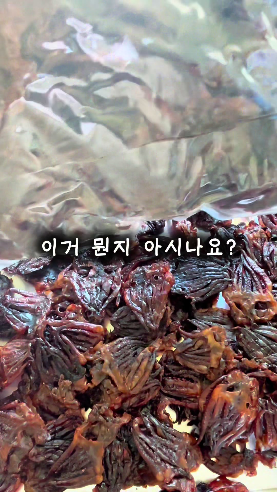 @행복스쿱 | 세상에 맛있는 간식 다모인 마켓🩷