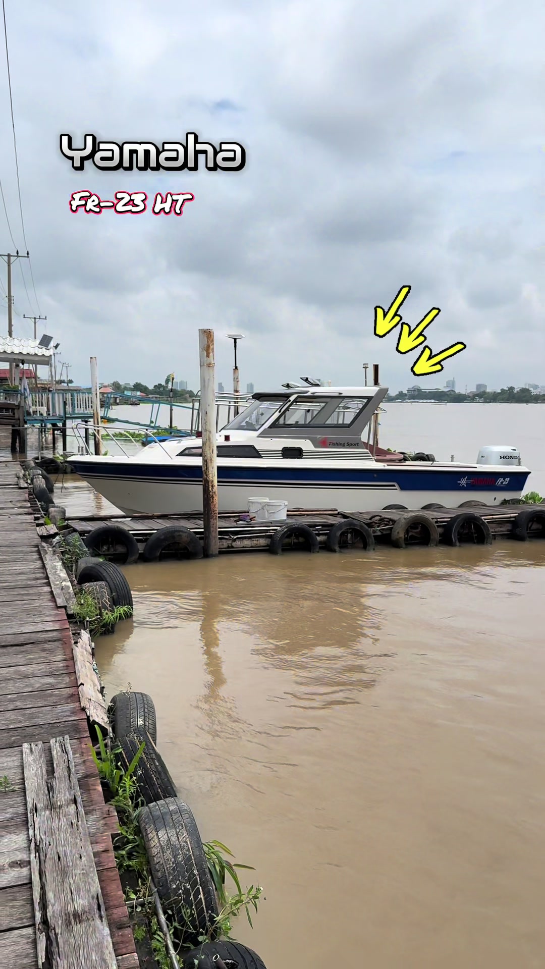 @ลุงพล🛥🛥🛥