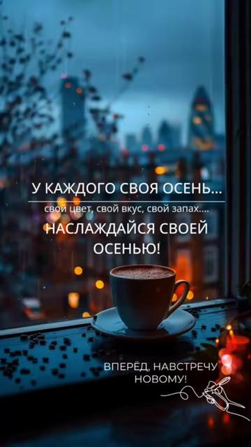 @Oksana 🇷🇺🇦🇿
