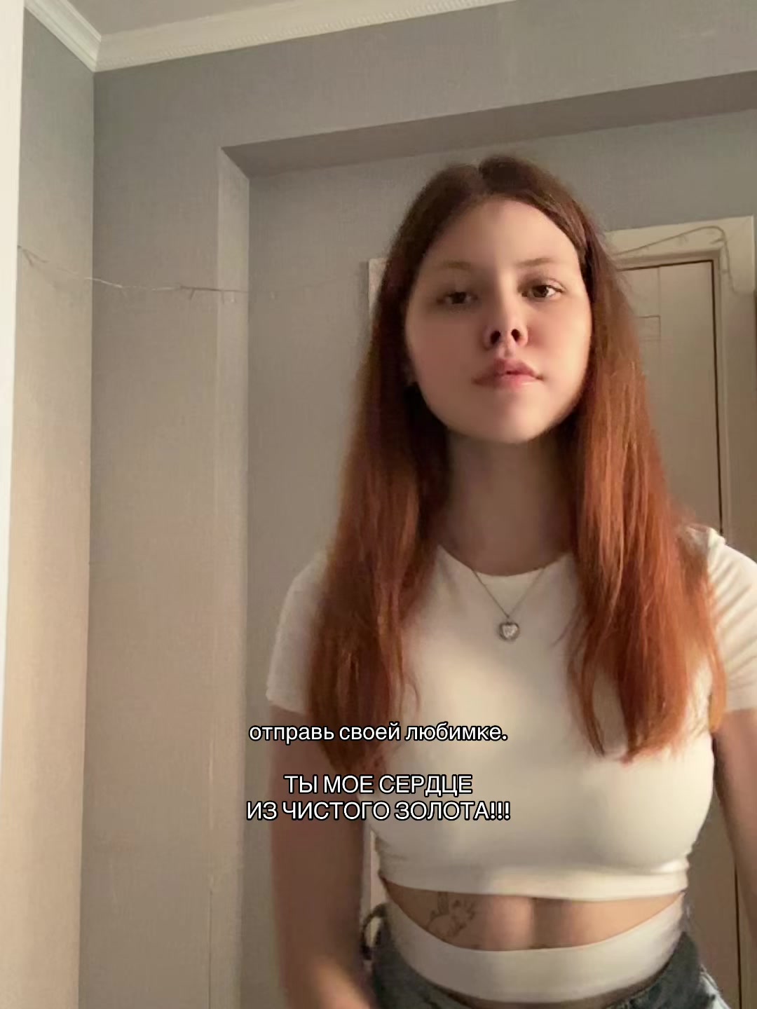 @лерочка 🪳