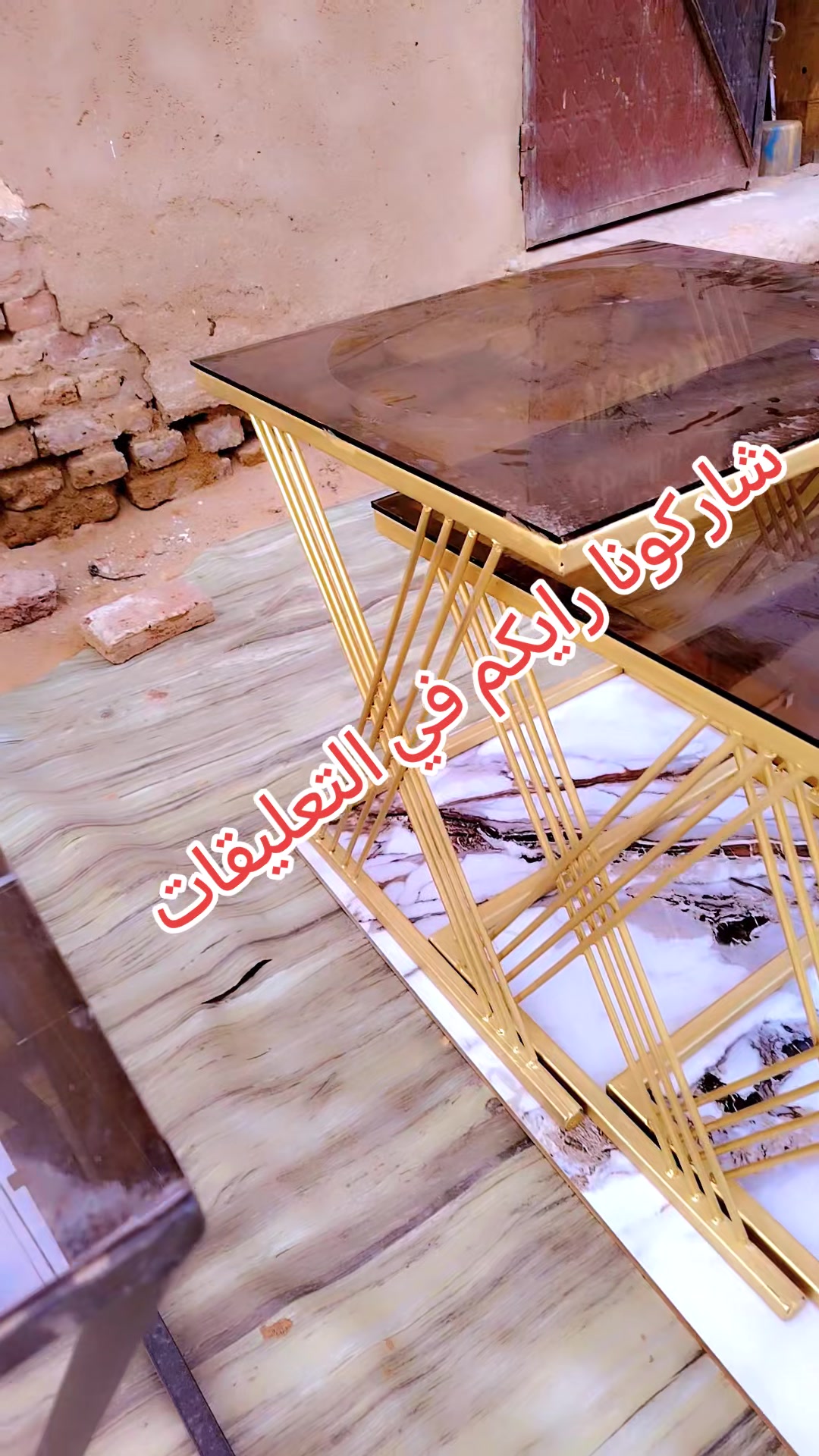 @Eisa Abdullah
