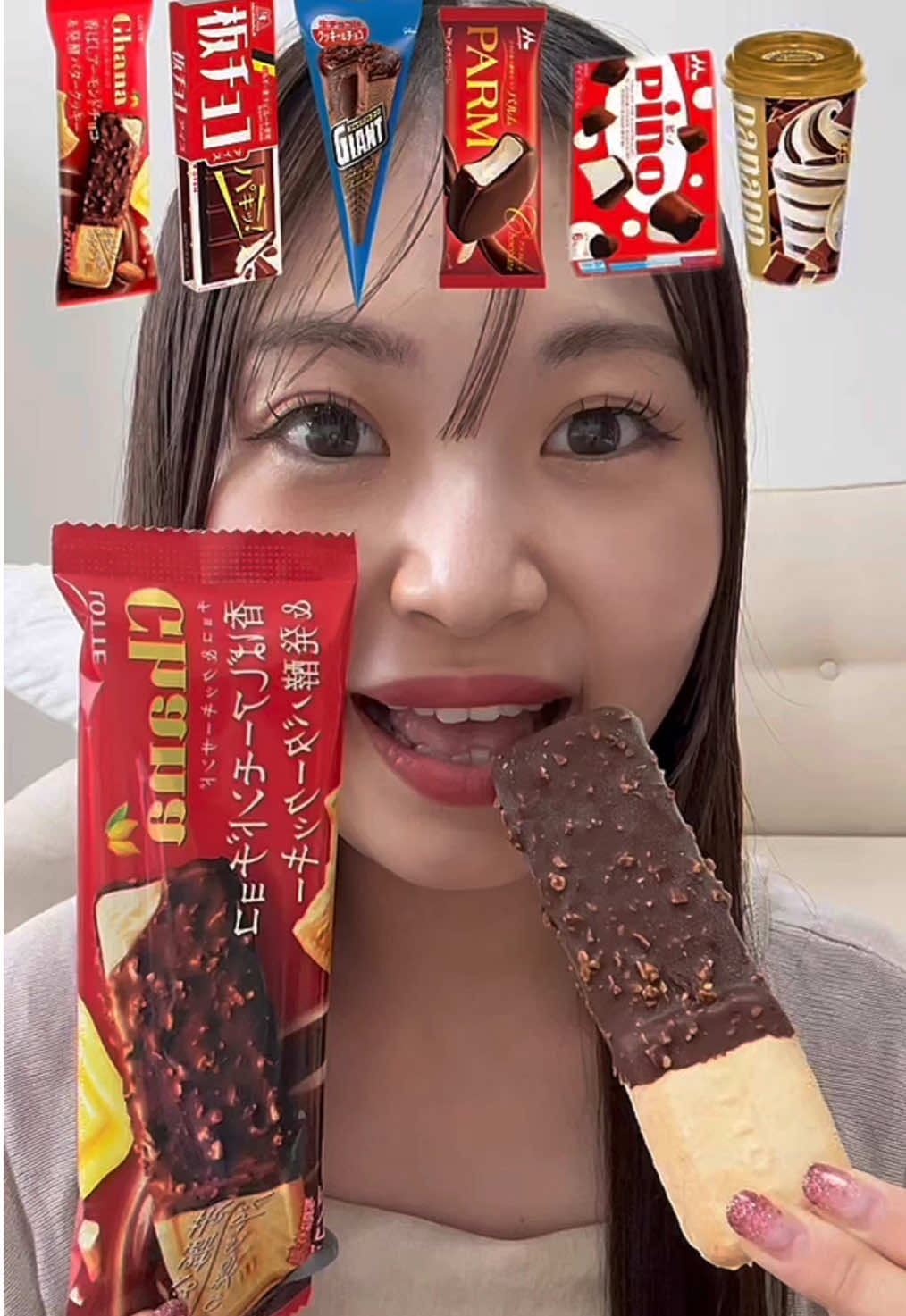 @大喰らいちはるん(自称)