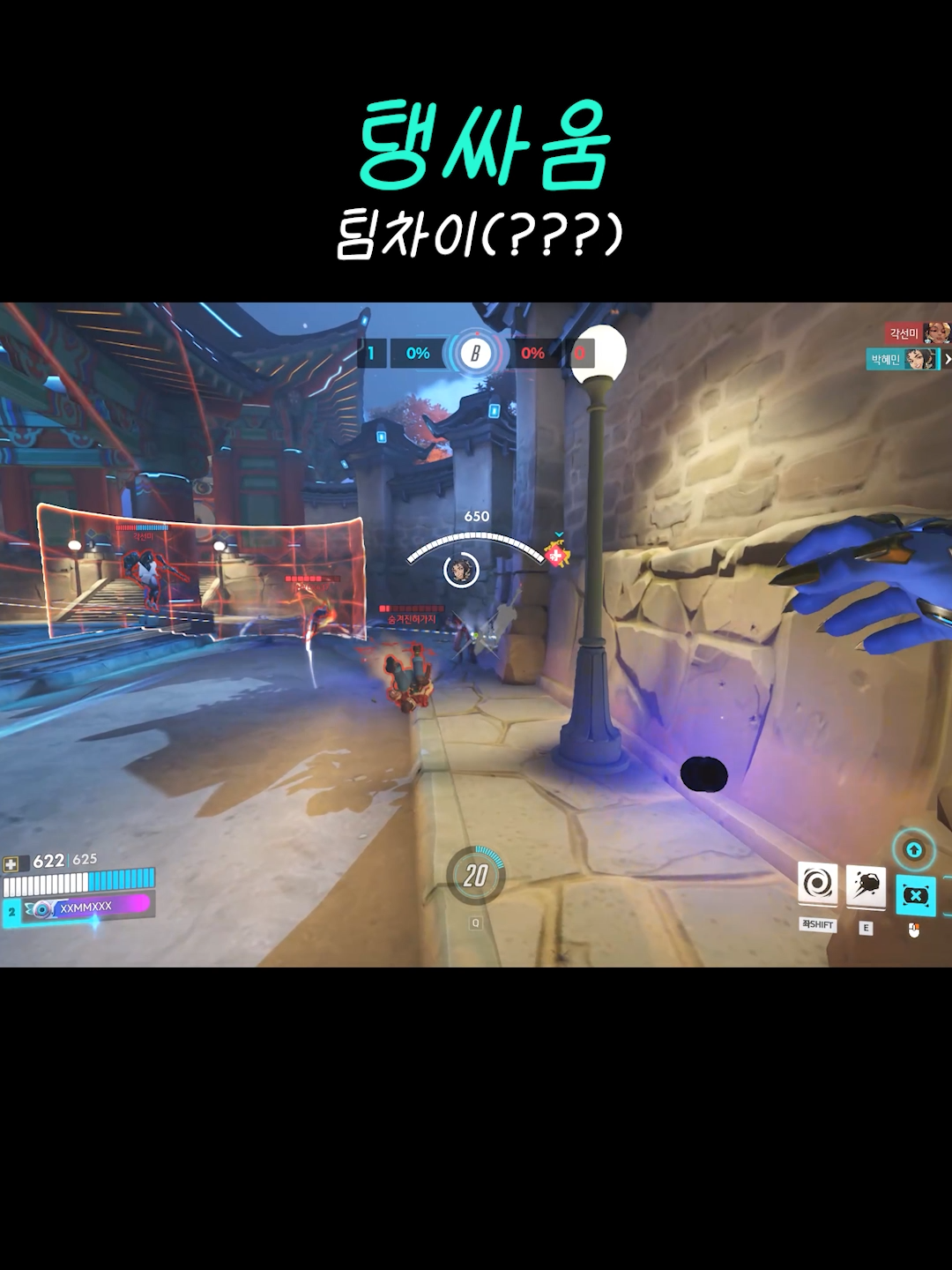 @김민트