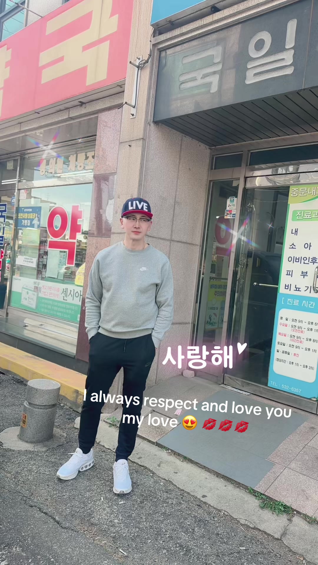 @세린