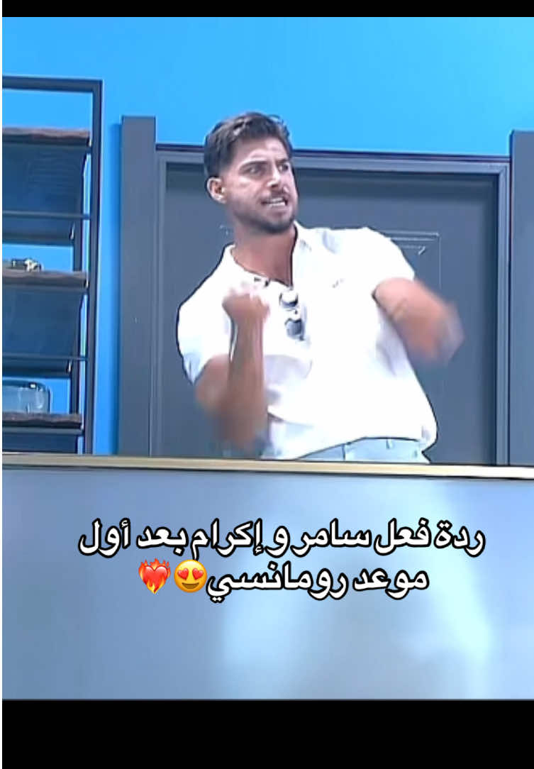 @⚡️الجاسوسة🕵🏻♀️⚡️🇲🇦