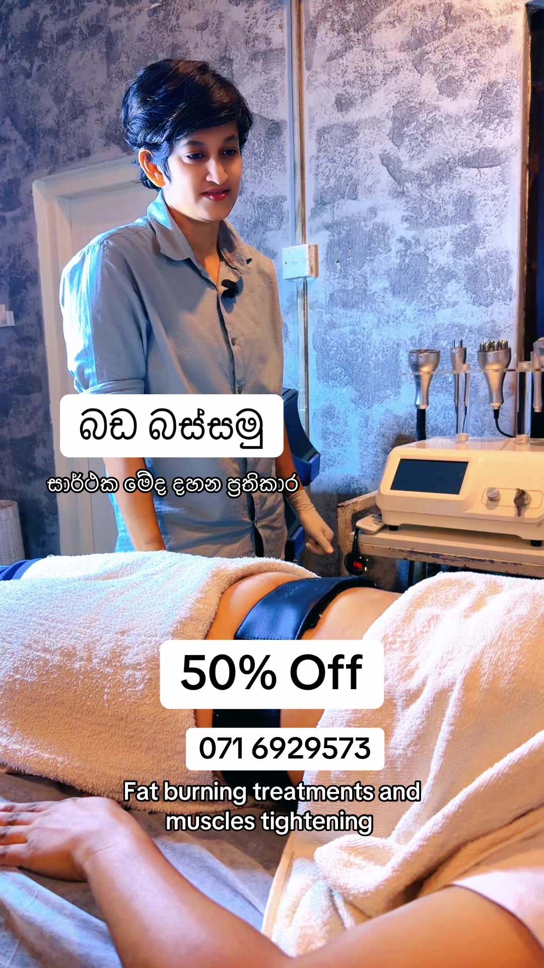 @Beautylogylk