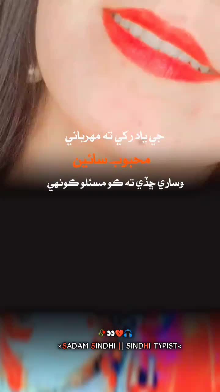 @G.R.K 786