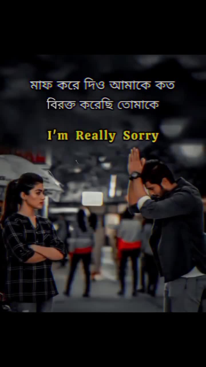 @আমার মায়া তুই J