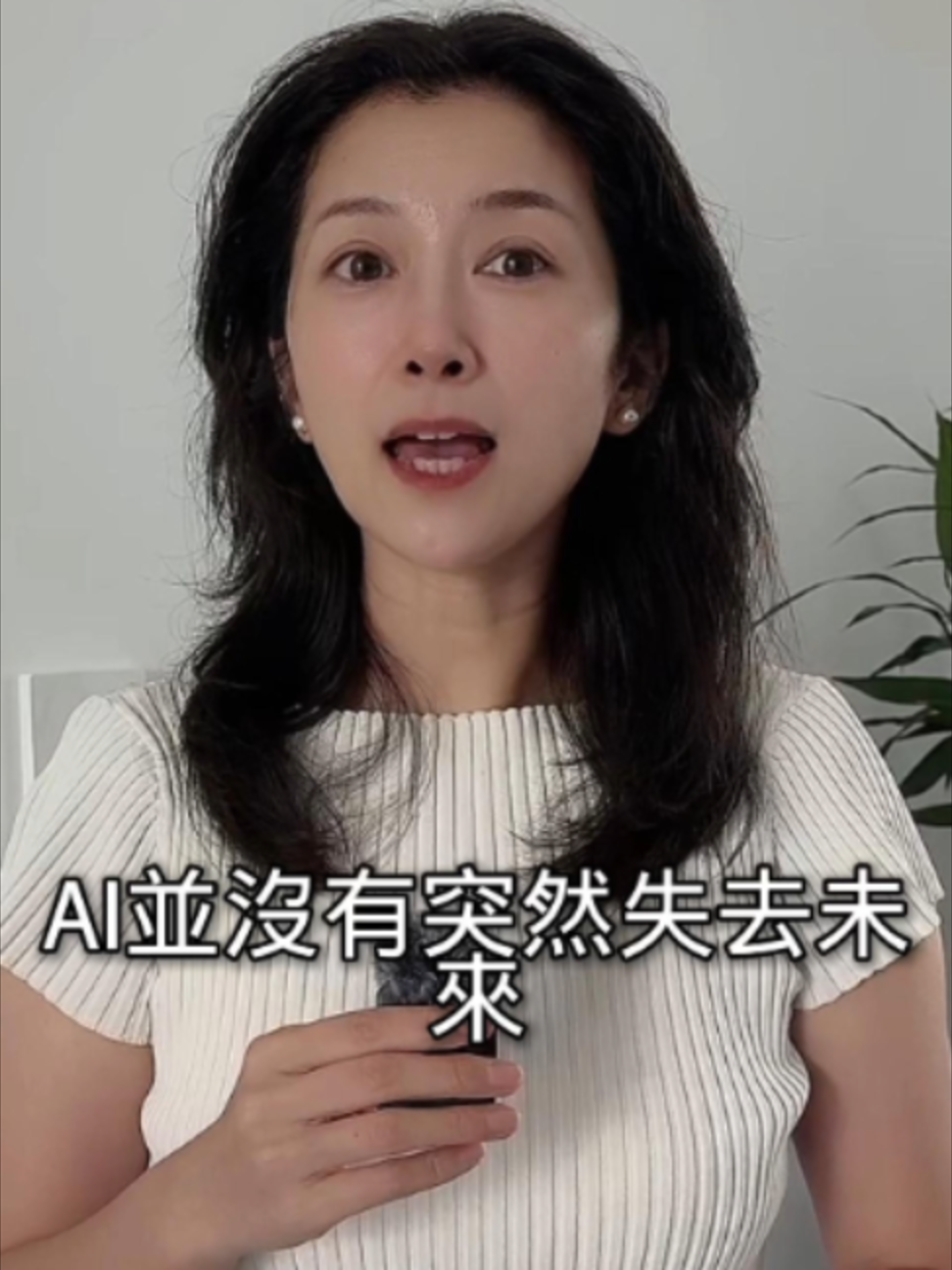 @苏涵Susuhan