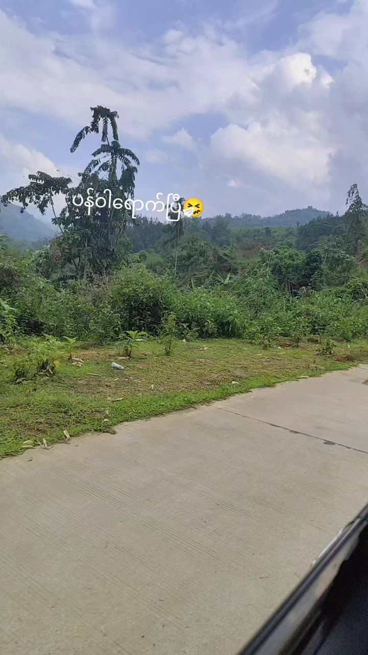 @☄️ပေါက်စ💥🗿