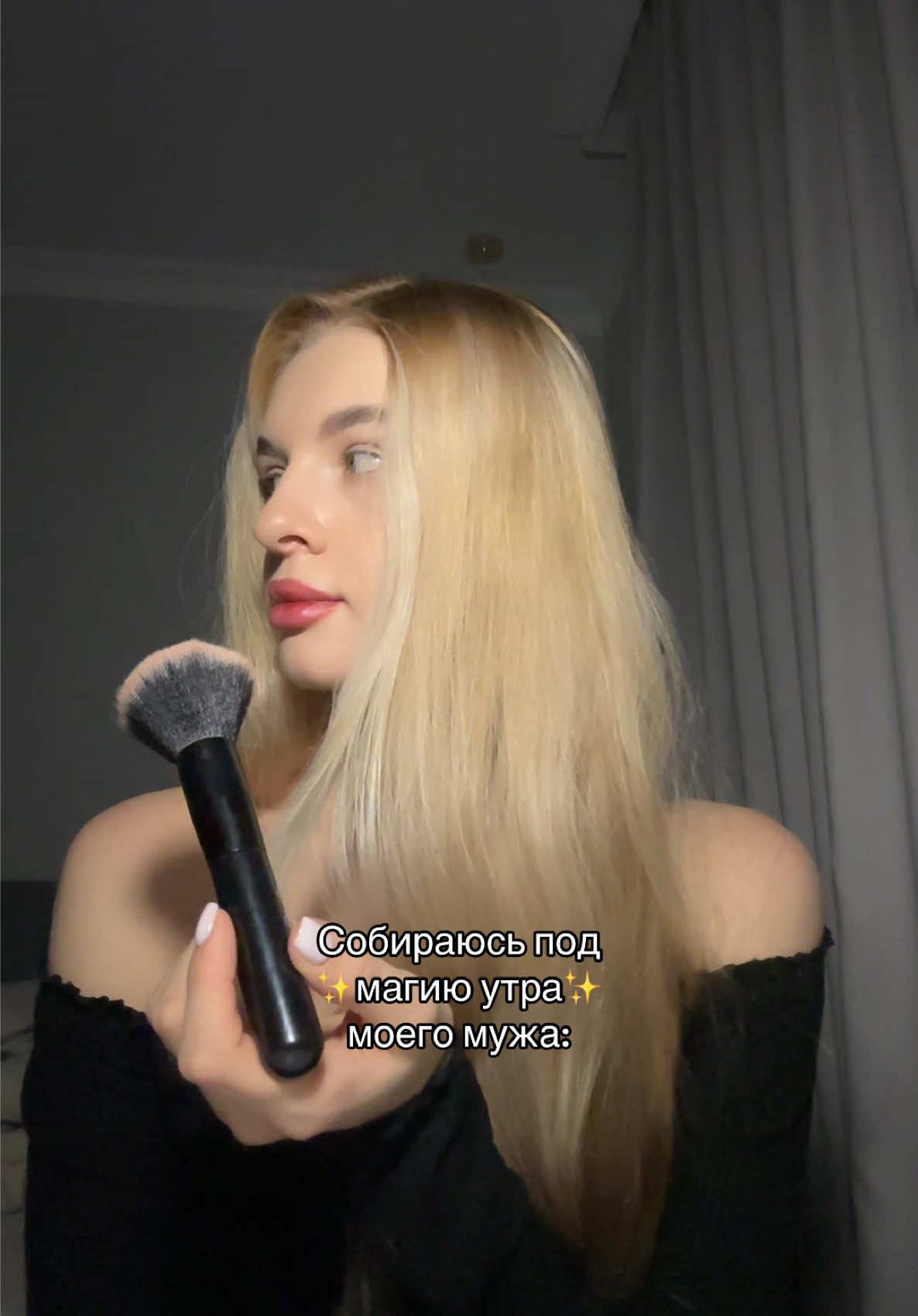 @тг: katringera13