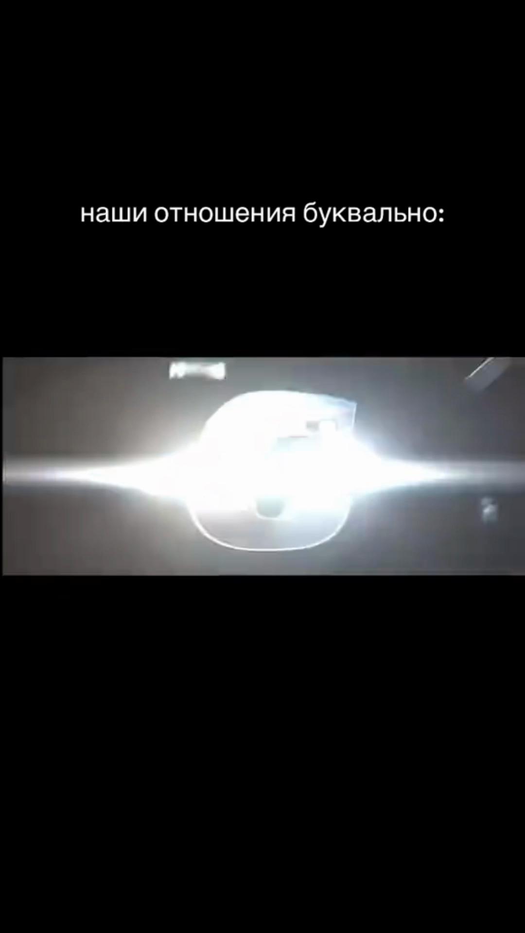 @Жанэль Ельчибай ♥️