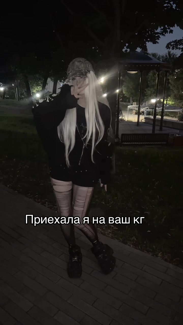 @Тгк:akirashi