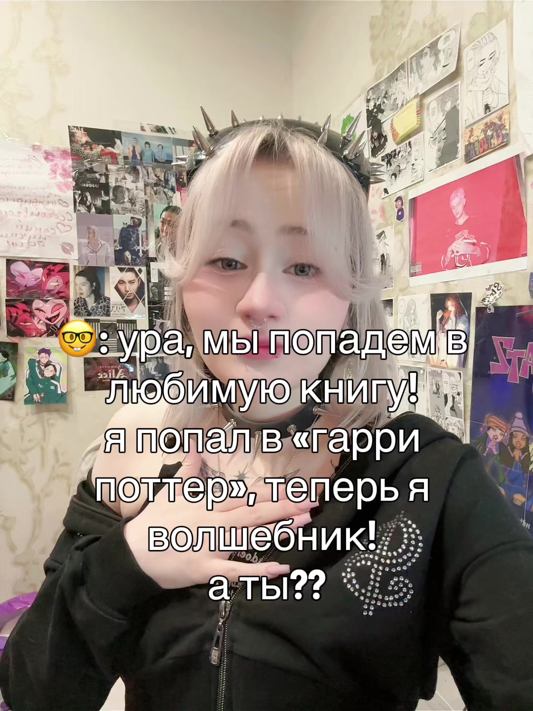 @дана блант