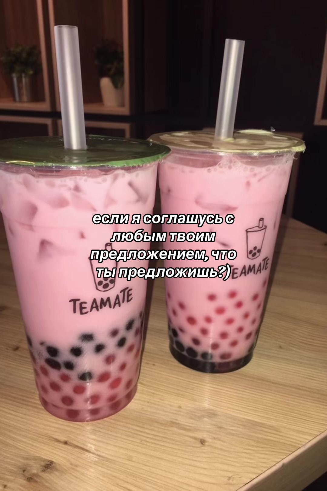 @𝐥𝐢𝐩𝐬𝐢𝐧𝐠 𝐦𝐮𝐬𝐢𝐜