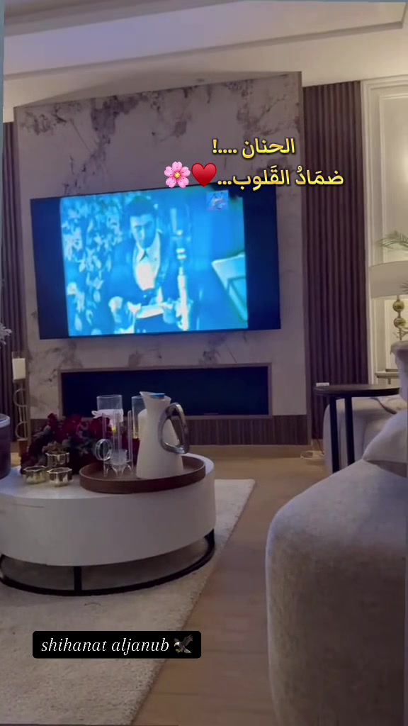 @💕شيهانة الجنوب💕