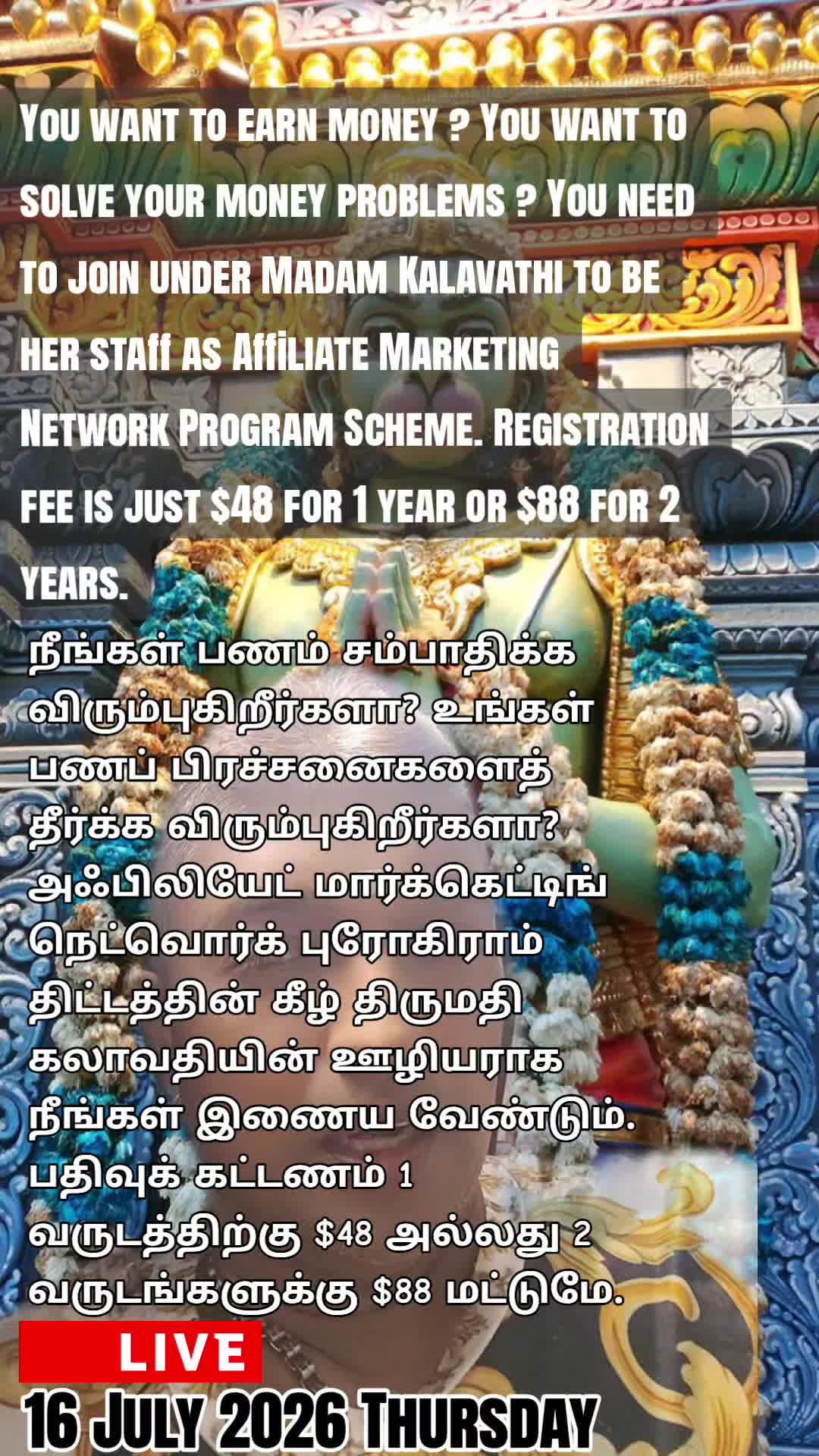 @BSR MIRACLE KANNAN BOY
