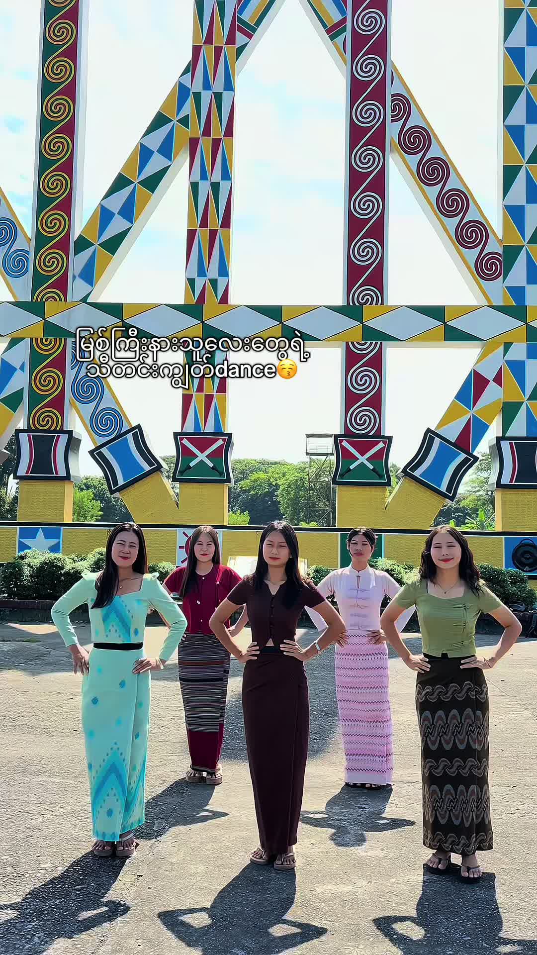 @NZNSTORE(Myitkyina)