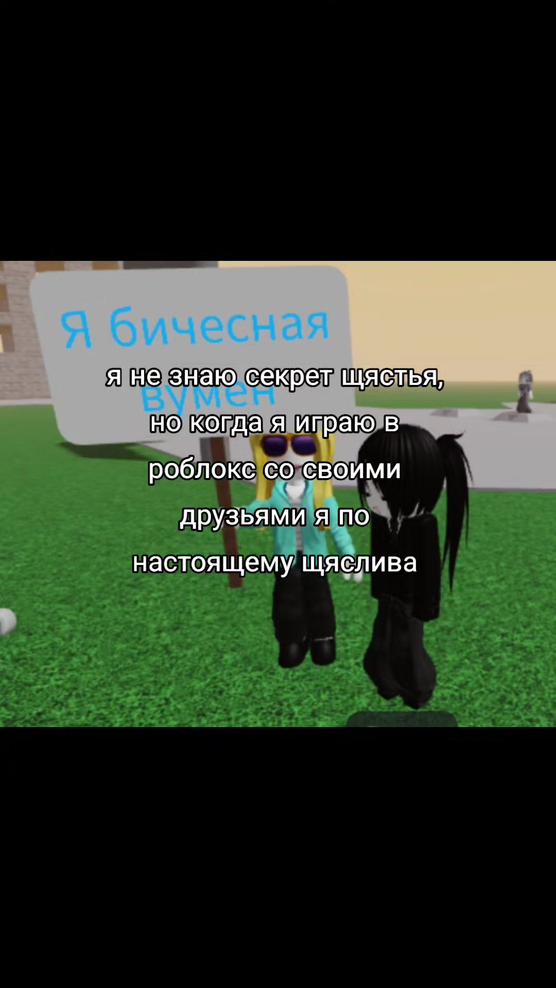 @⚔️страдание⚔️