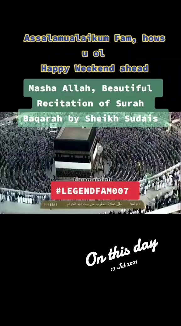 @حافظ عبد الله محمد رضوان بجني