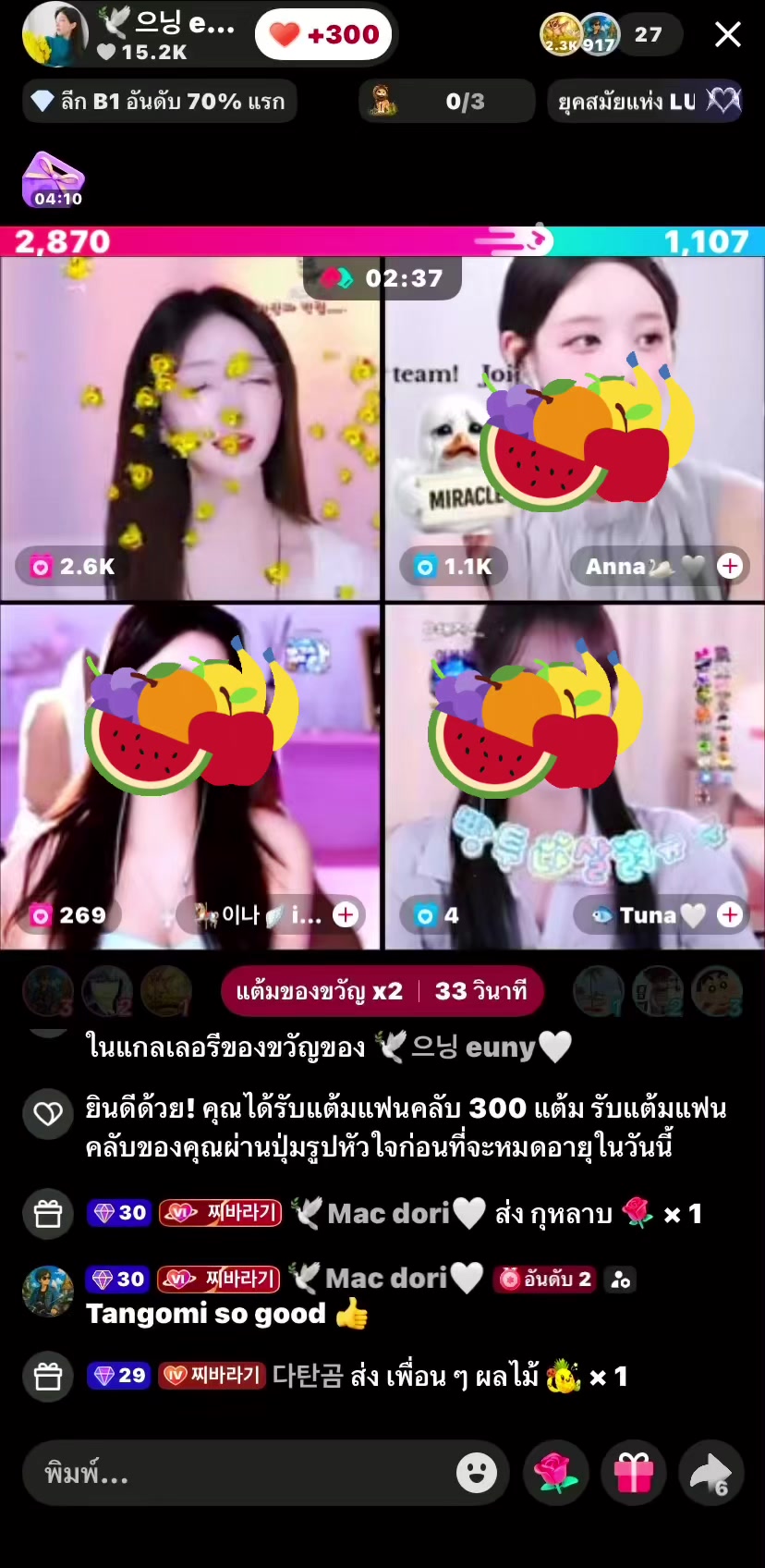 @🕊Mac Dori🤍