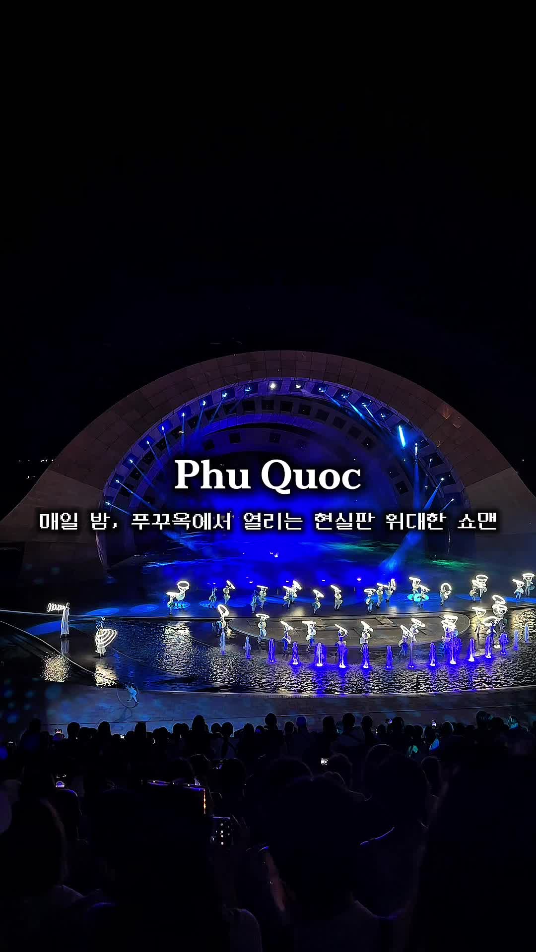 @초니_여행