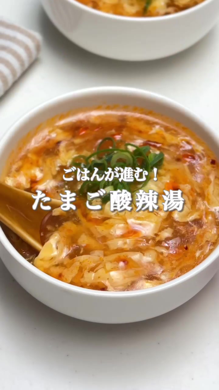 @maki | 今日の時短レシピ