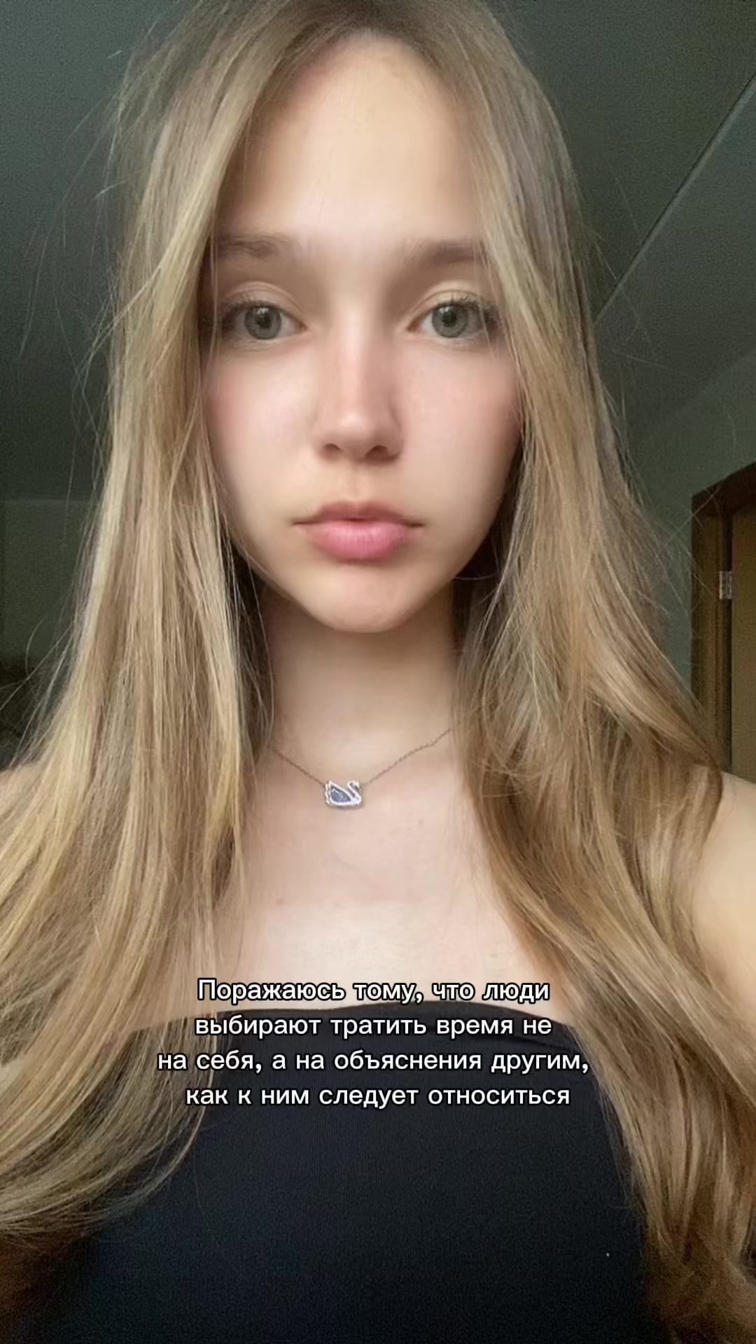 @kormaaach🪽