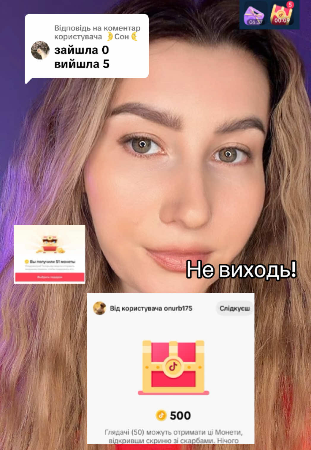 @🤍 Ніка 👑🪽⭐️