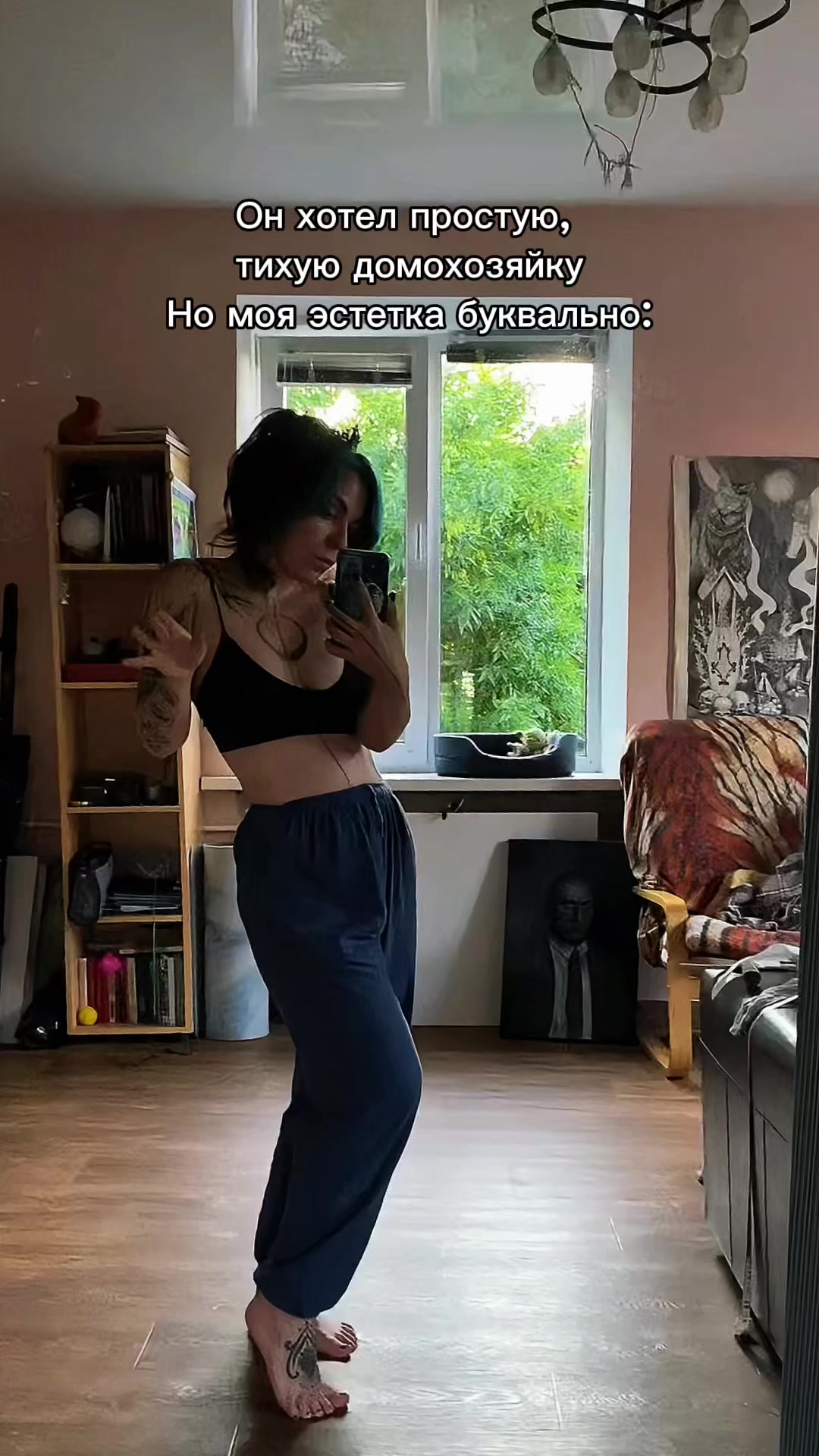 @fe_rat_tattoo