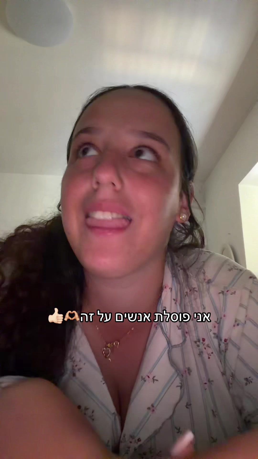 @orimachter1234