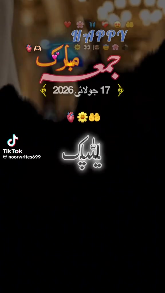 @Pagal girl 😜🫶🤫