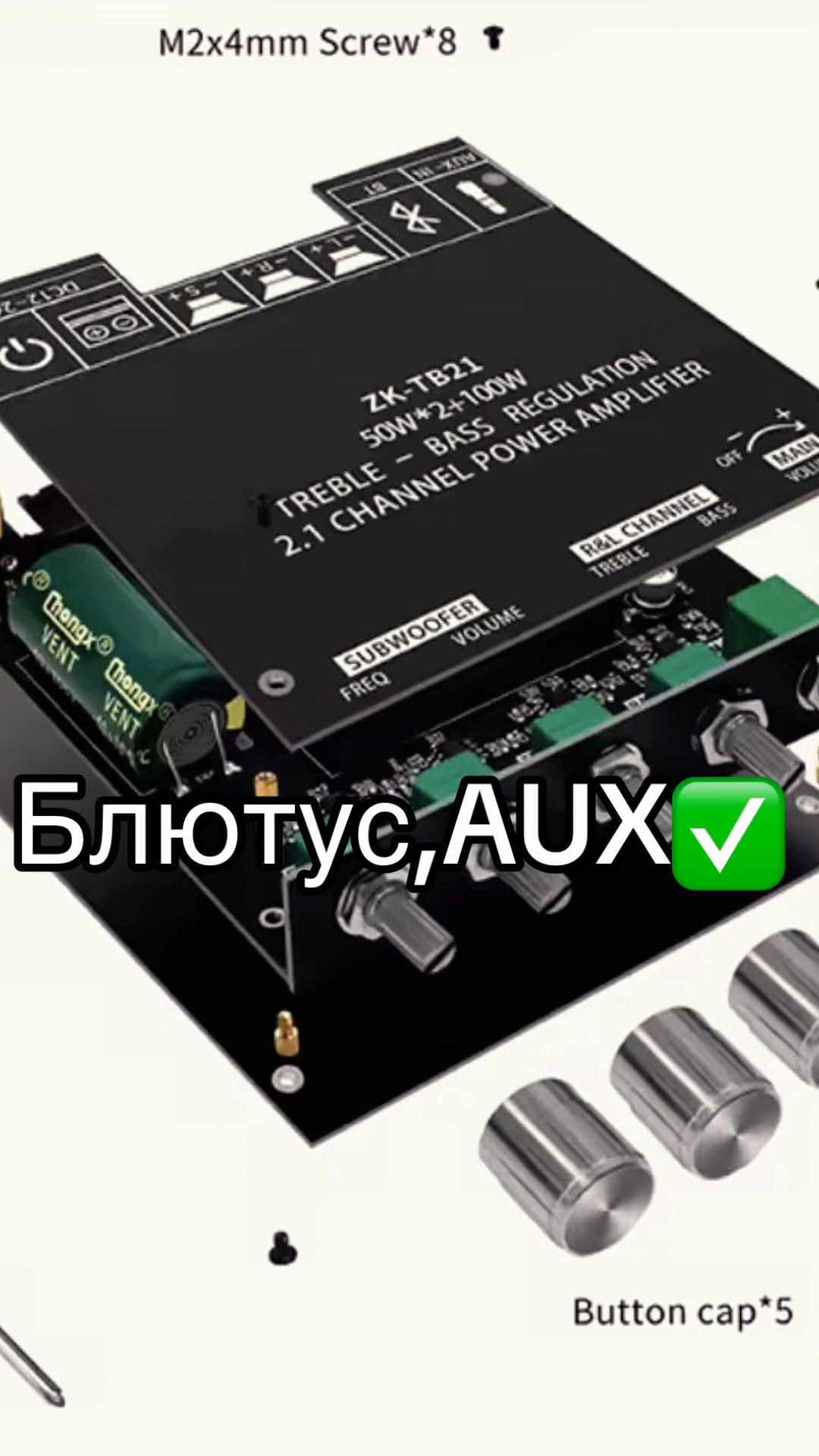 @Андрик🔌радиодетали.