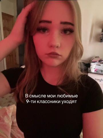 @Виктория сикрет епт