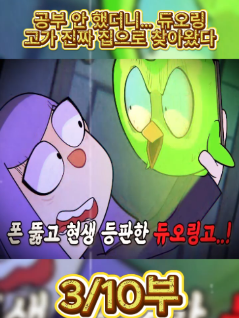 @흥미로운 이야기