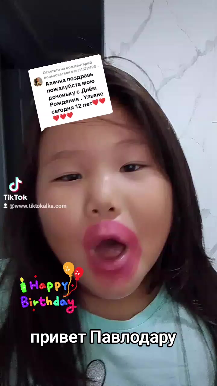 @АЛЬКА БРИЛЛИАНТ 💥💯💥😜🔥✅