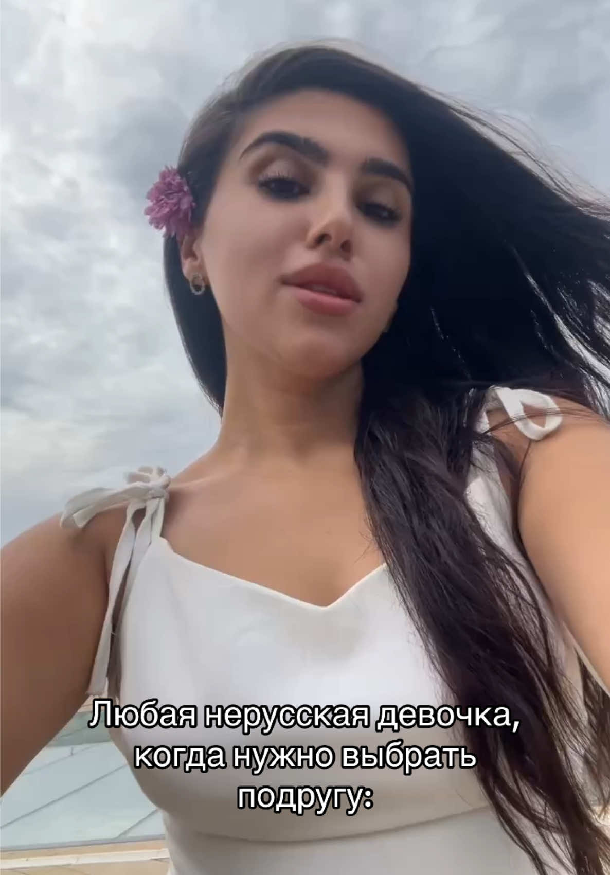 @Наргиз