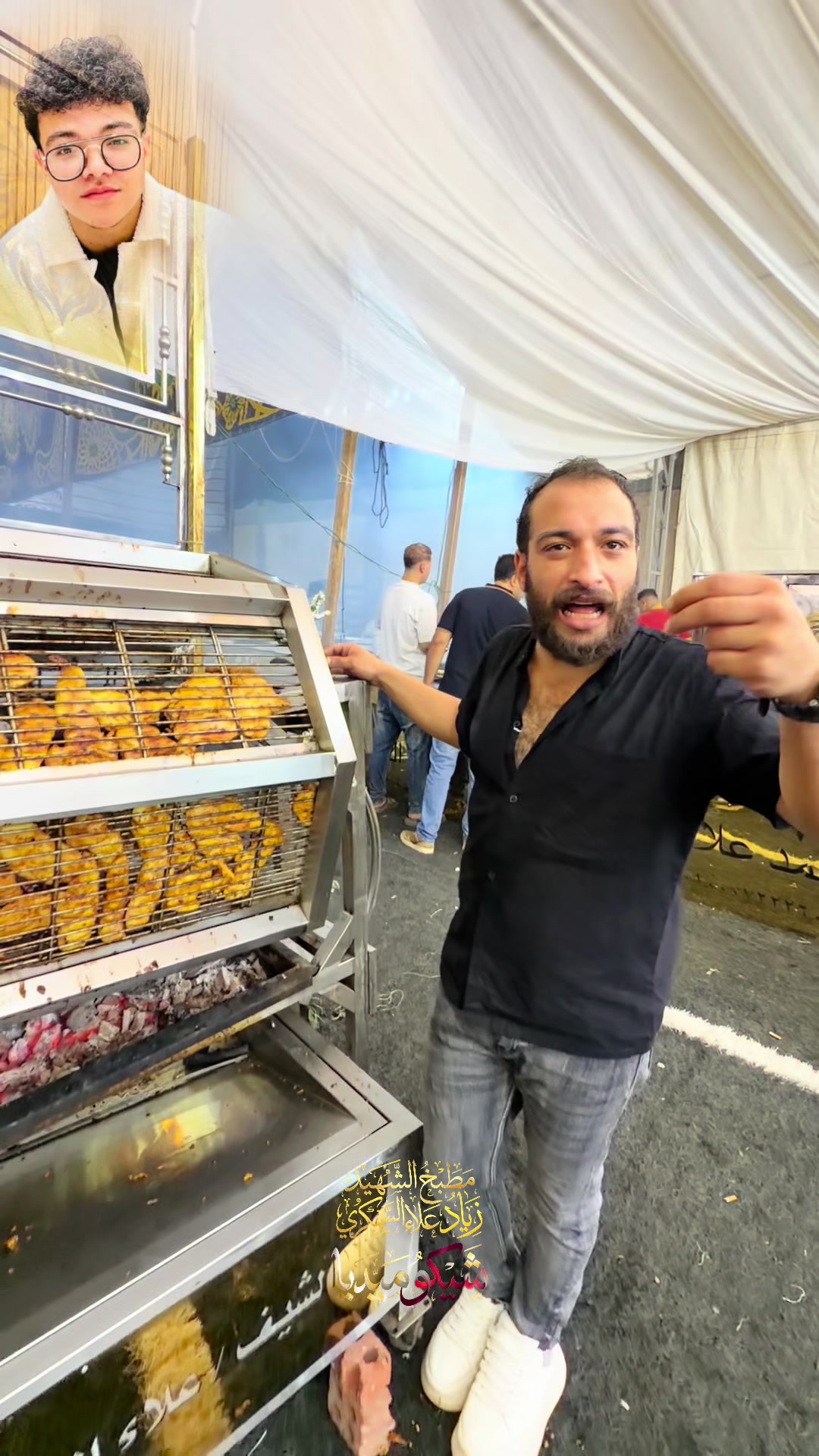 @Ahmed Alaa Elsamkary