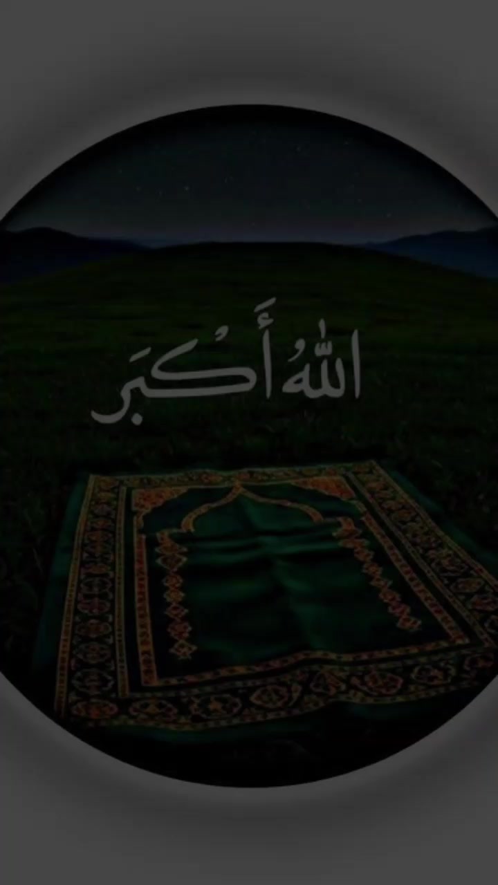 @AMINA BANT SEAD