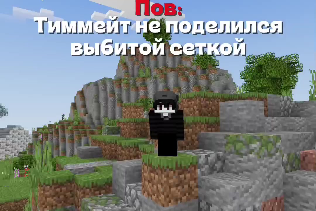 @Неррикс