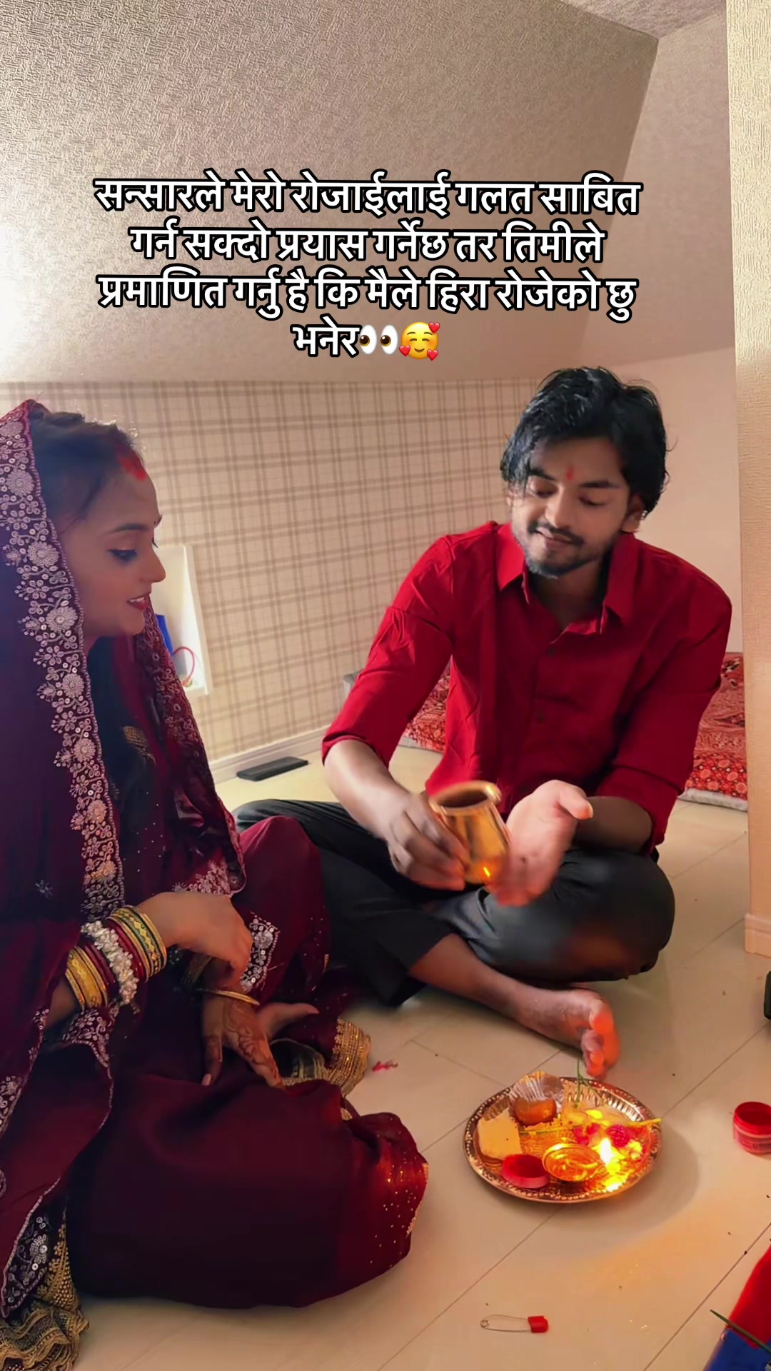 @Jenny ❤️Krishna🇯🇵🇯🇵