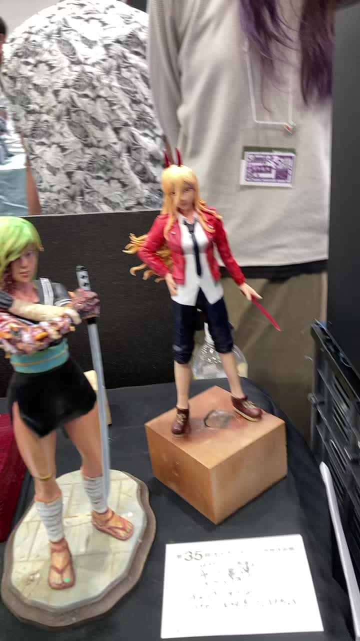 @コー