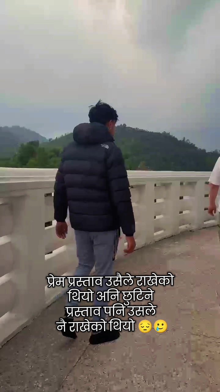 @Manish Sunar❤️