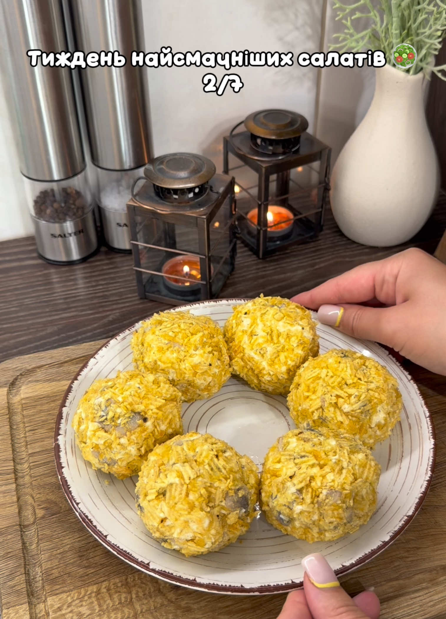 @Cooking_With_Love