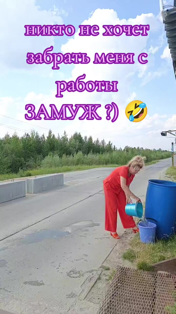 @Леночка