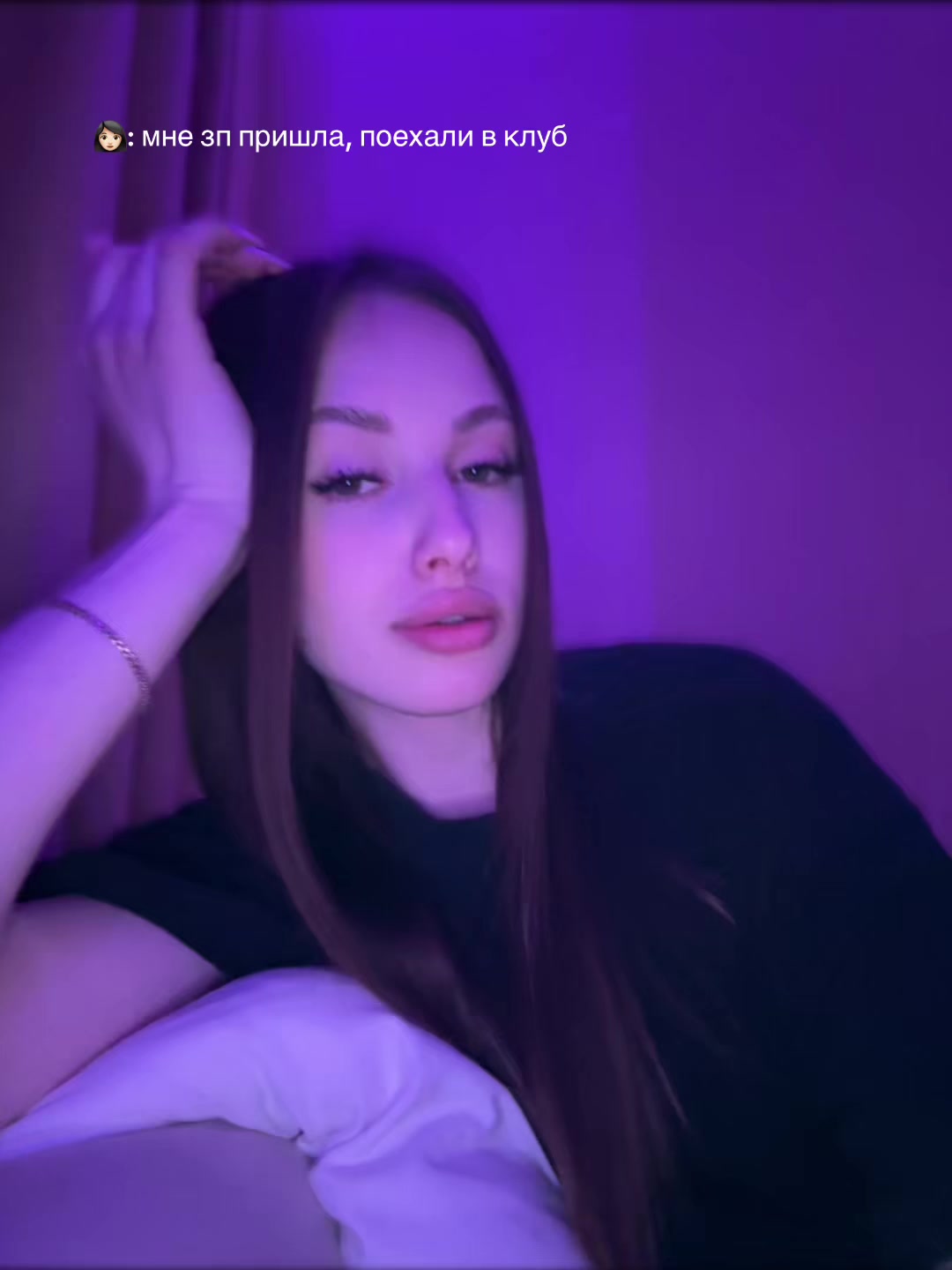 @похуй